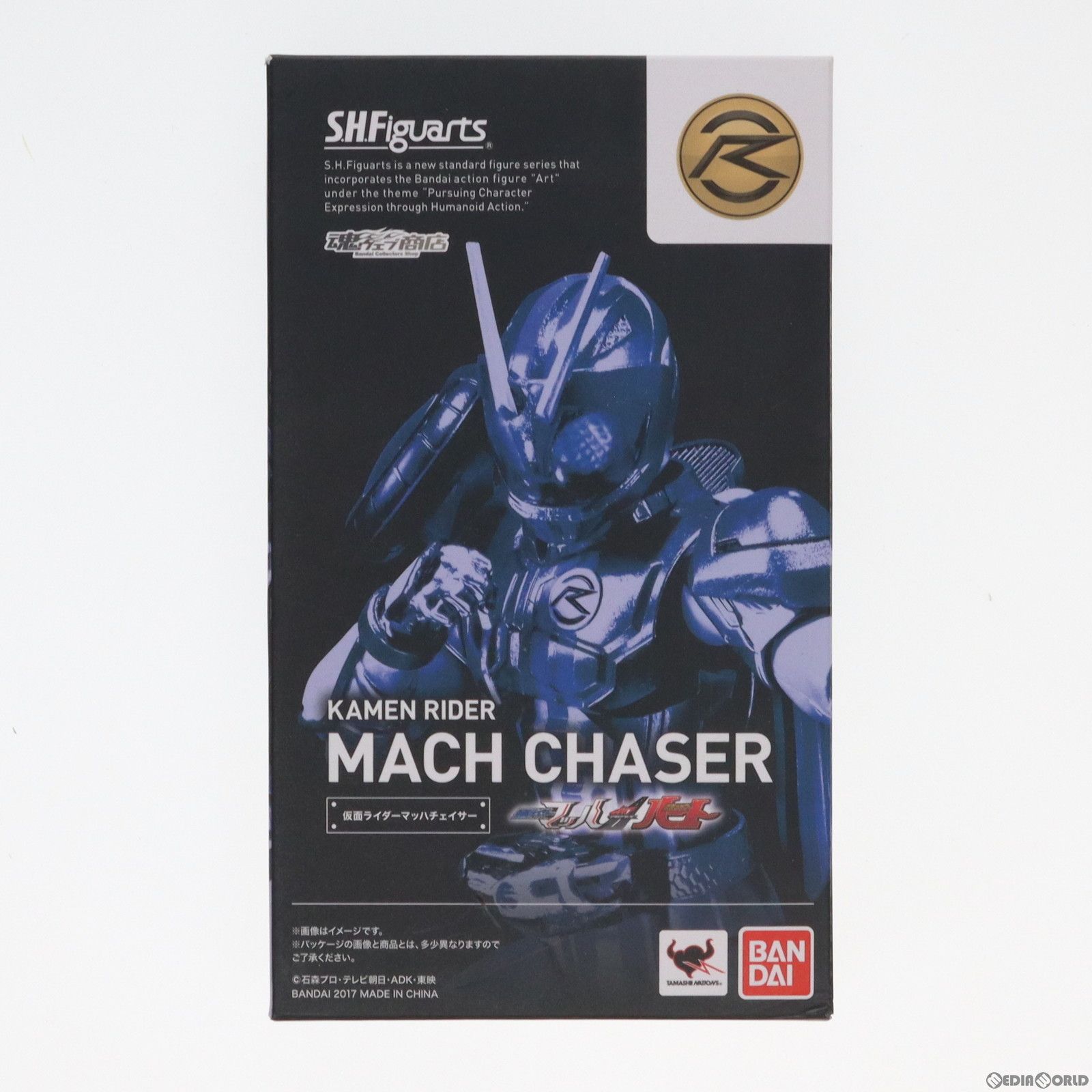 中古 ドライブサーガ 仮面ライダーマッハ S.H.Figuarts 仮面ライダー