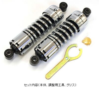 プログレッシブ サスペンション 412シリーズ クローム 13.5インチ 1979〜03年XL