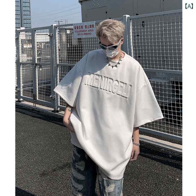 [4XL ]秋冬 メンズ  服 シンプル ファッション オシャレ 大人 かっこいい 大きいサイズ ストリート 紳士服  スエード T シャツ 半袖 秋 300 g 厚手 アメリカン レトロ ストリート ショルダー