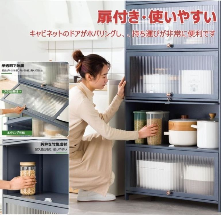 新品未使用】インディアンキッチンラック ステンレススチール 74cm