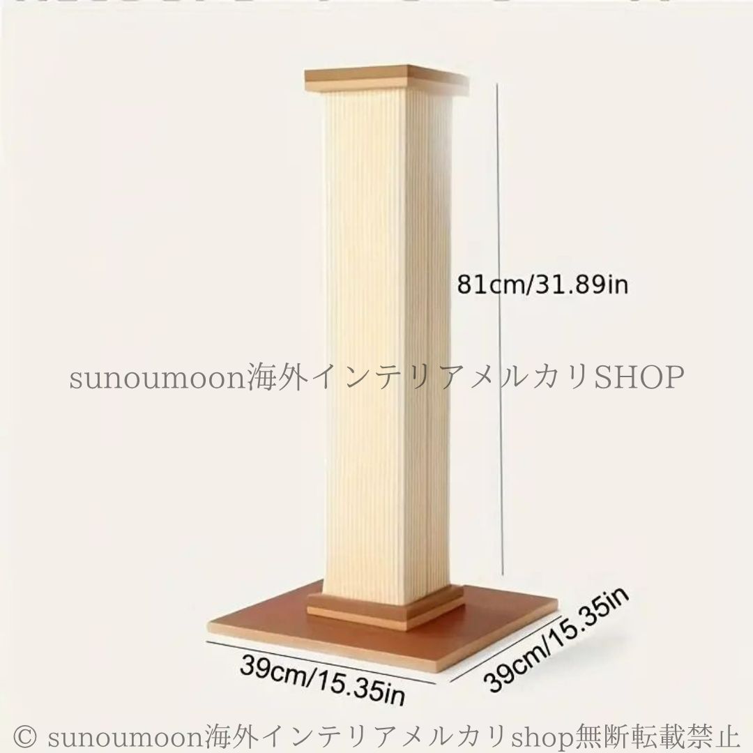 ナチュラル 32インチ