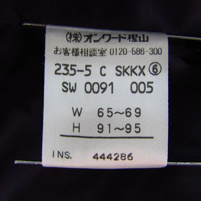 マイケルコース タイトスカート ウール混 ストレッチ ブランド