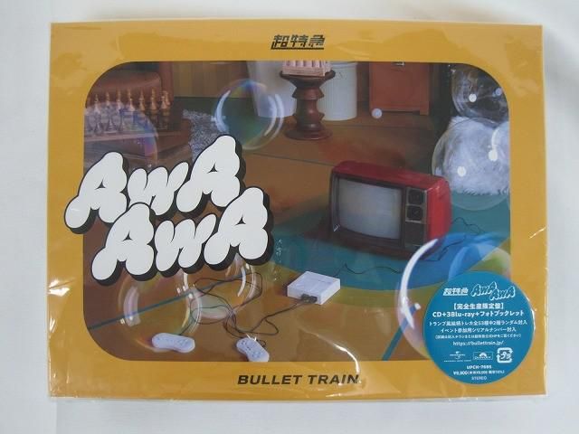 超特急 AwAAwA 完全生産限定盤 初回限定盤 超特急 AwA AwA 完全生産