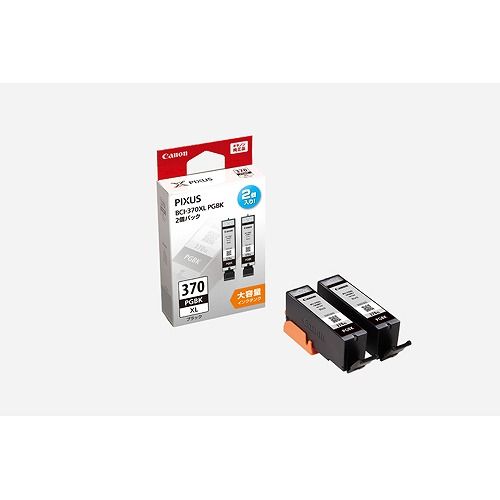 EPSON ES-15 EMシステムズ用リサイクルインクICM94 3本 EPSON ES-15 EMシステムズ用リサイクルインクICM94 3本 ES-15用 ICM94