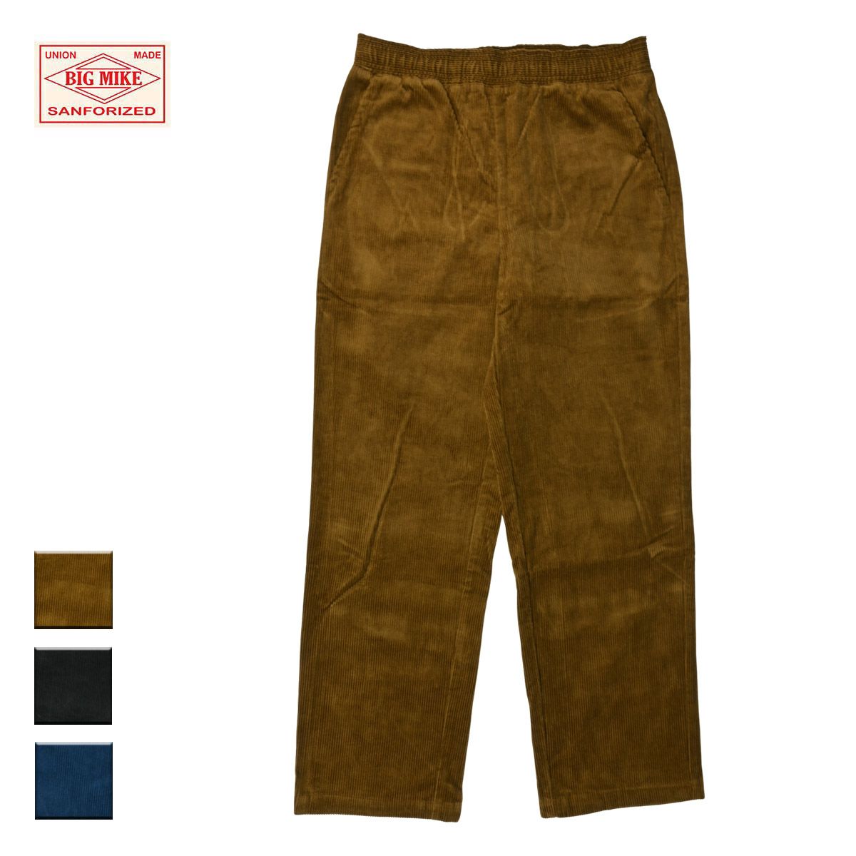 【新品】 BIG MIKE ビッグマイク Corduroy Easy Pants メンズ ブラウン/ブラック/ブルーグレー M-L BIG MIKE ビッグマイク&frasl; 25秋冬新作 セットアップ対応 クラシック