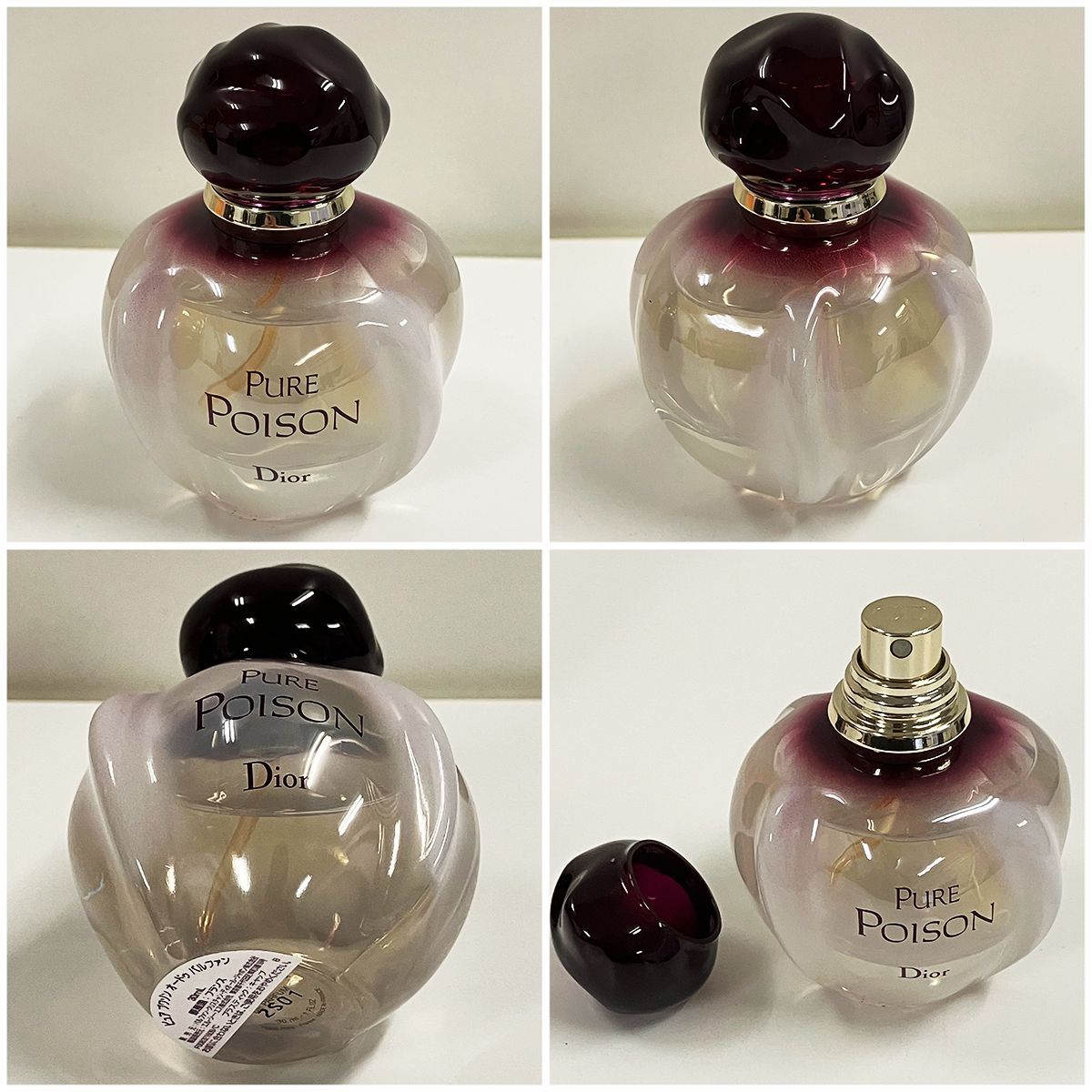 Christian Dior クリスチャンディオール Miss Dior ミスディオール