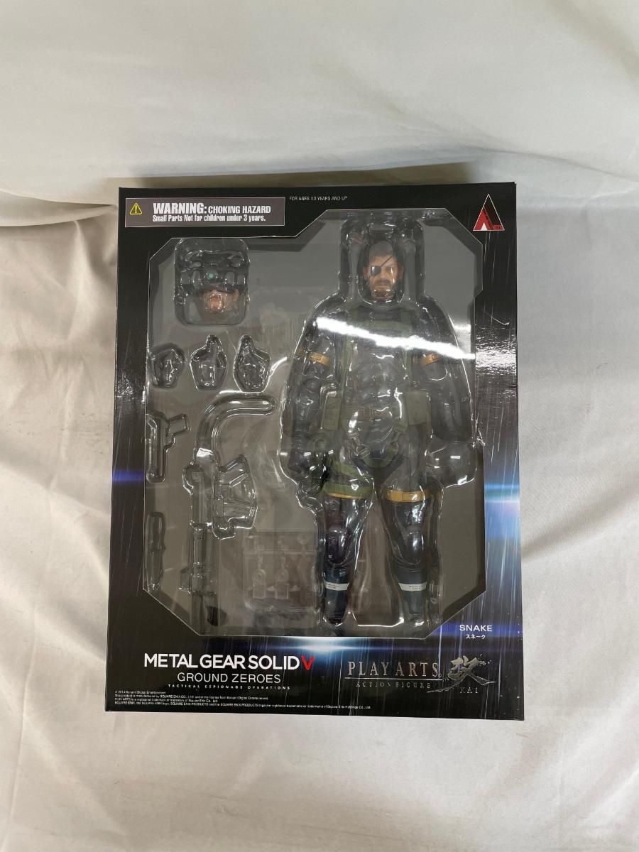 Playtoy ウルトラマン ウルトラマンゾフィー メタリックVer.