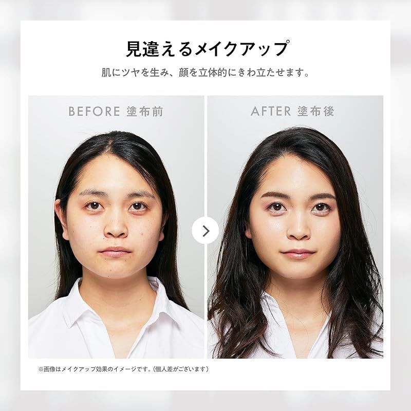 HARIAS ハリ肌育みファンデ SPF50+ Amazon | HARIAS ハリアス (公式) クッションコンパクト