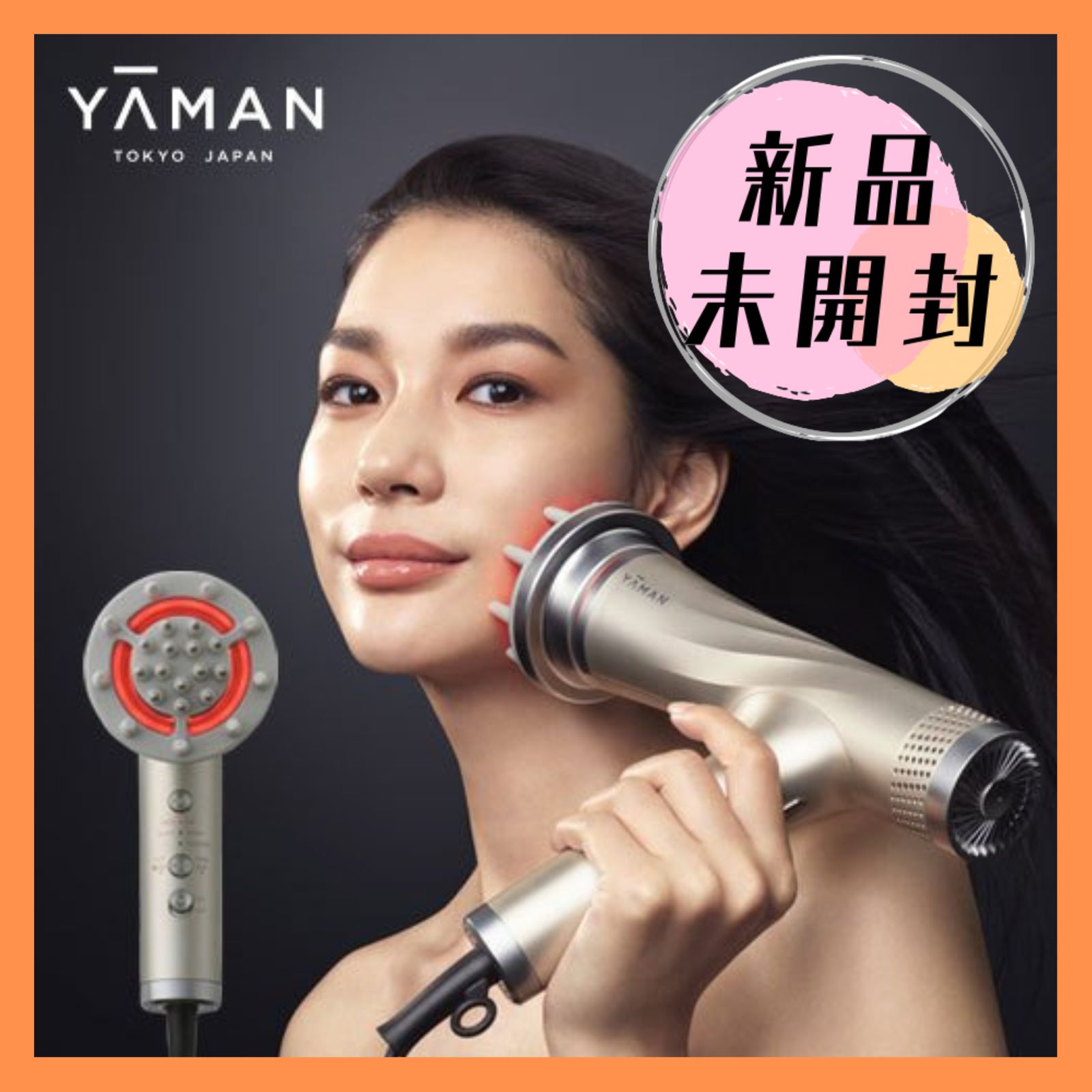 YAMAN ヘアドライヤー ゴールド 1度使用 YAMAN ヘアドライヤー ゴールド 1度使用