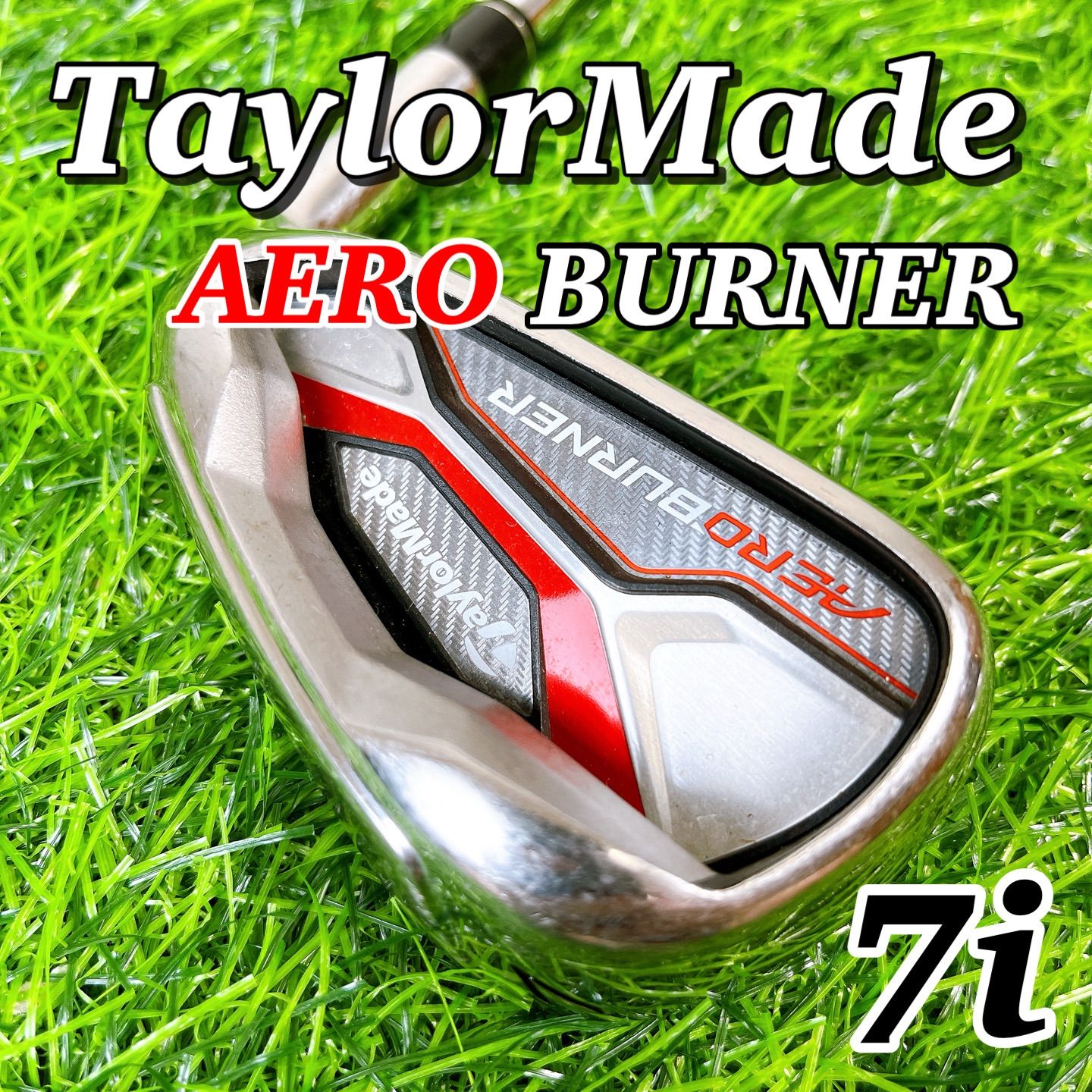 TaylorMadeテーラーメイド エアロバーナー 7番アイアン 単品 ゴルフクラブ フレックス S - メルカリ