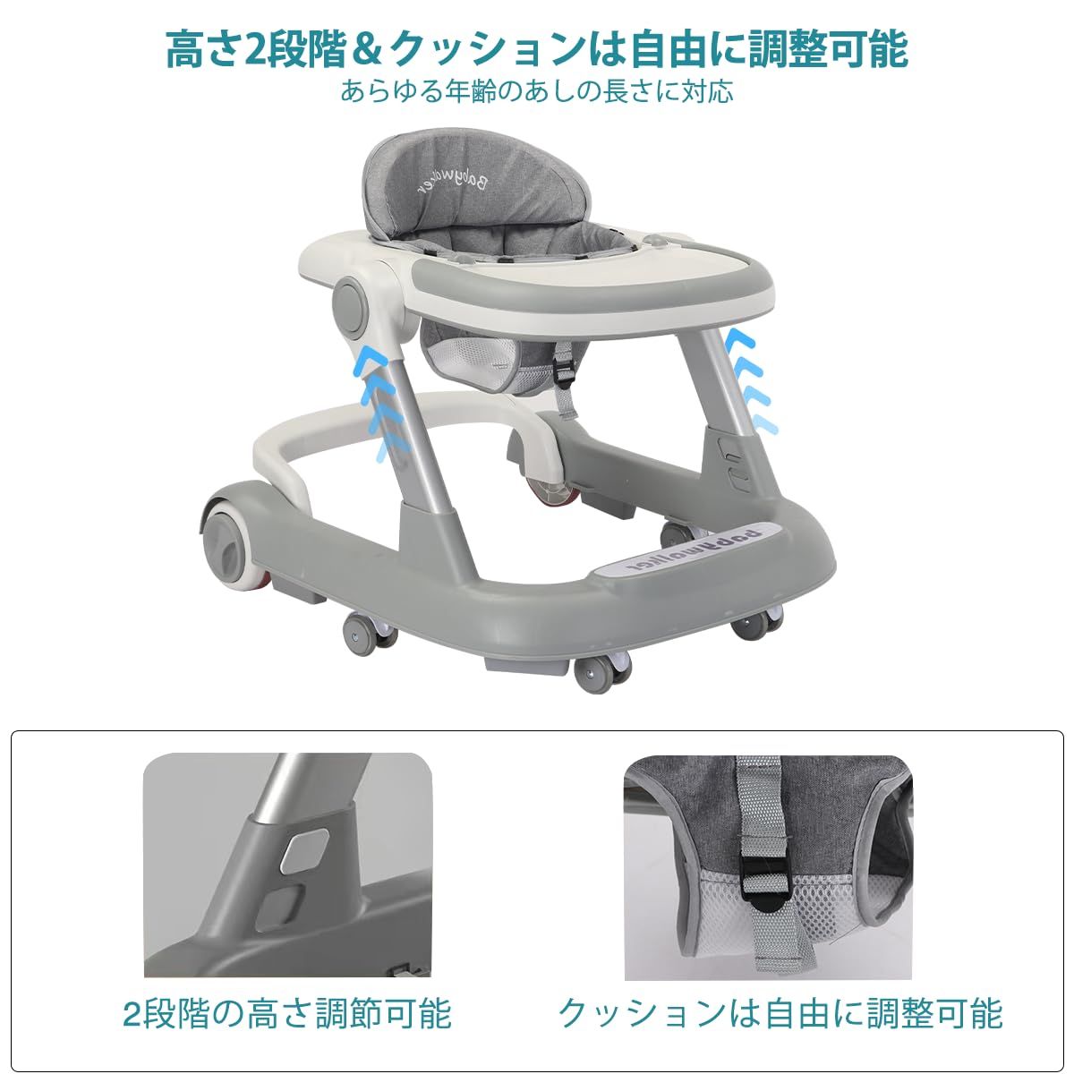折りたたみ