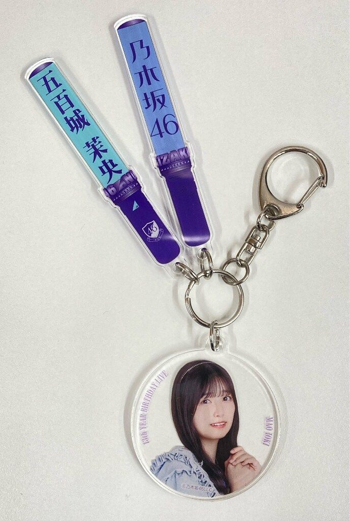 乃木坂46 13th YEAR BIRTHDAY LIVE 抽選特典 五百城茉央 【A賞
