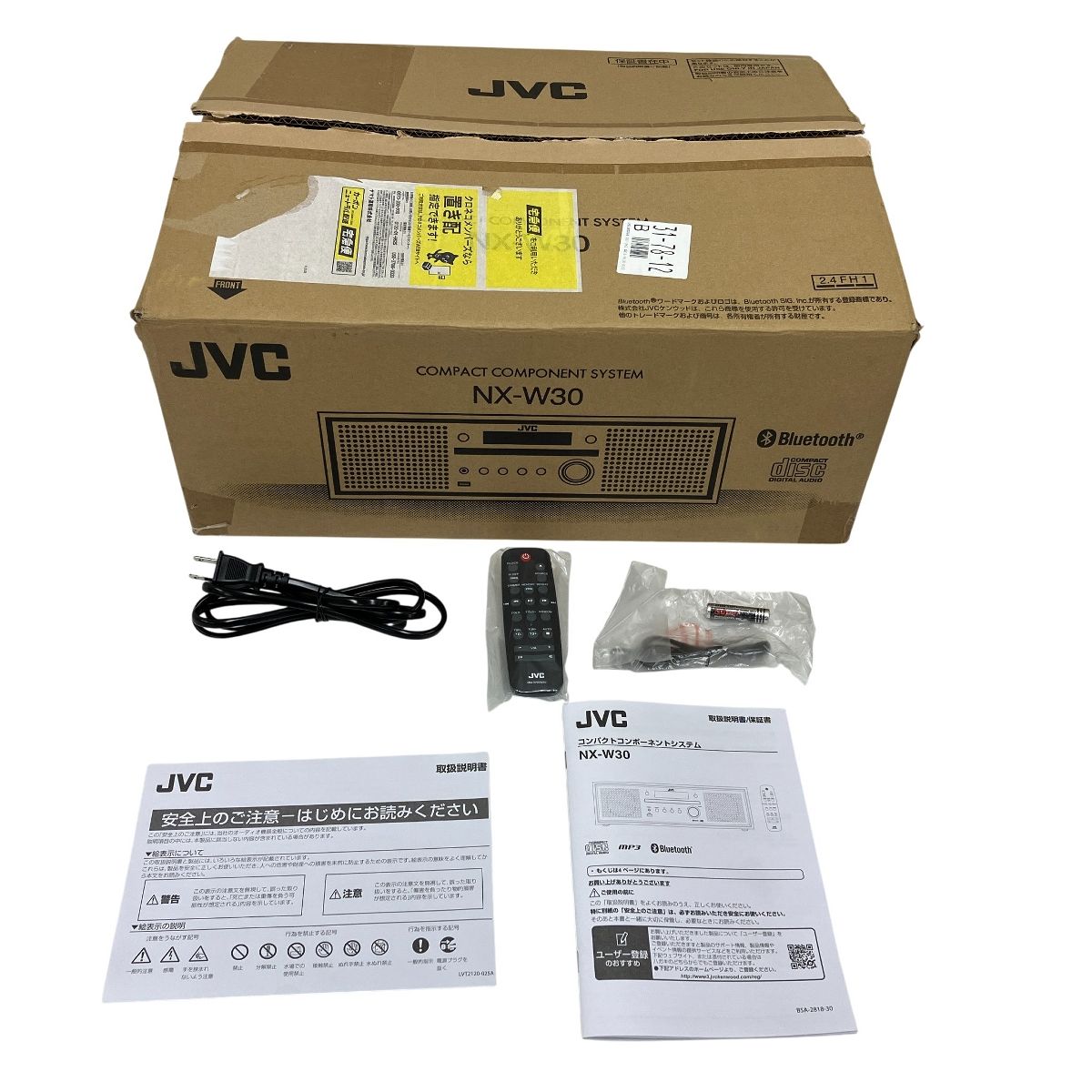 JVC NX-W30 コンパクトコンポーネント システム 音響機器 T10403337