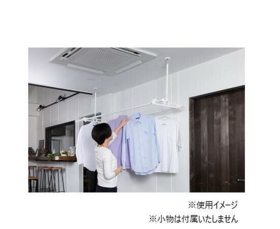 DRY WAVE 吊下型室内物干し TN6090 ホワイト