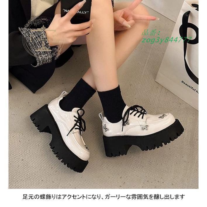 蝶飾り