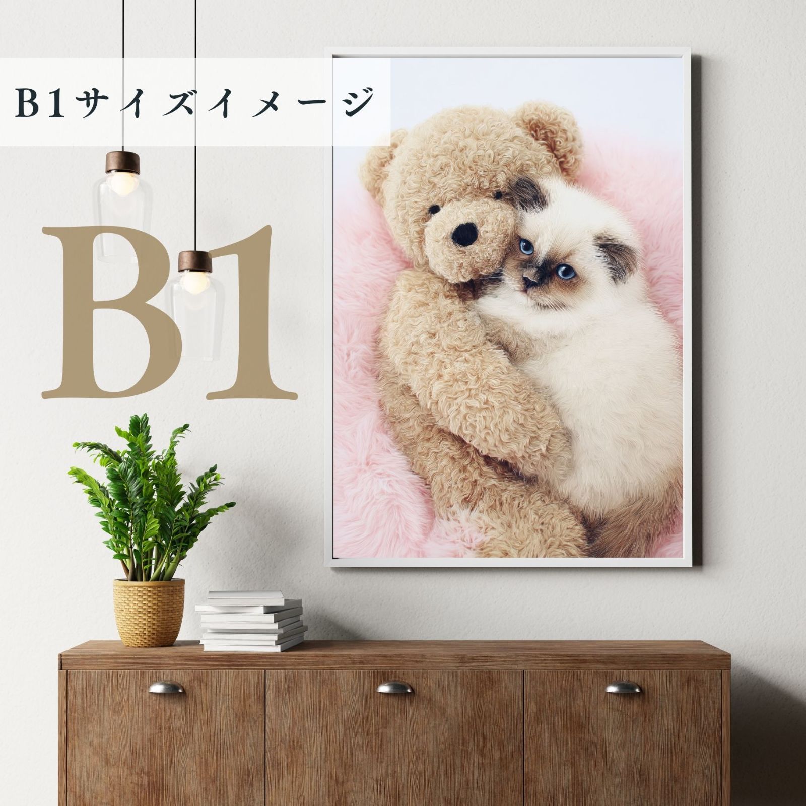 犬のイラスト ギフト