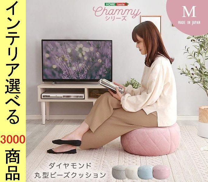 axcis nalf / CLASSIC ソファクッション　プフ　モロッコ axcis nalf / CLASSIC ソファクッション プフ モロッコ - メルカリ