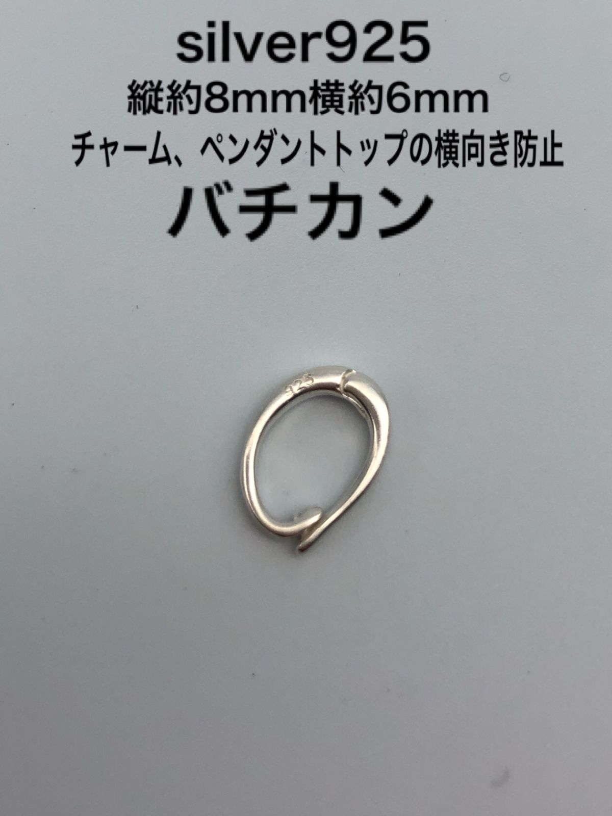 ⭐︎ページ OLD ORDER Turbo GT Jewelry Silver 22.5cm - メルカリ