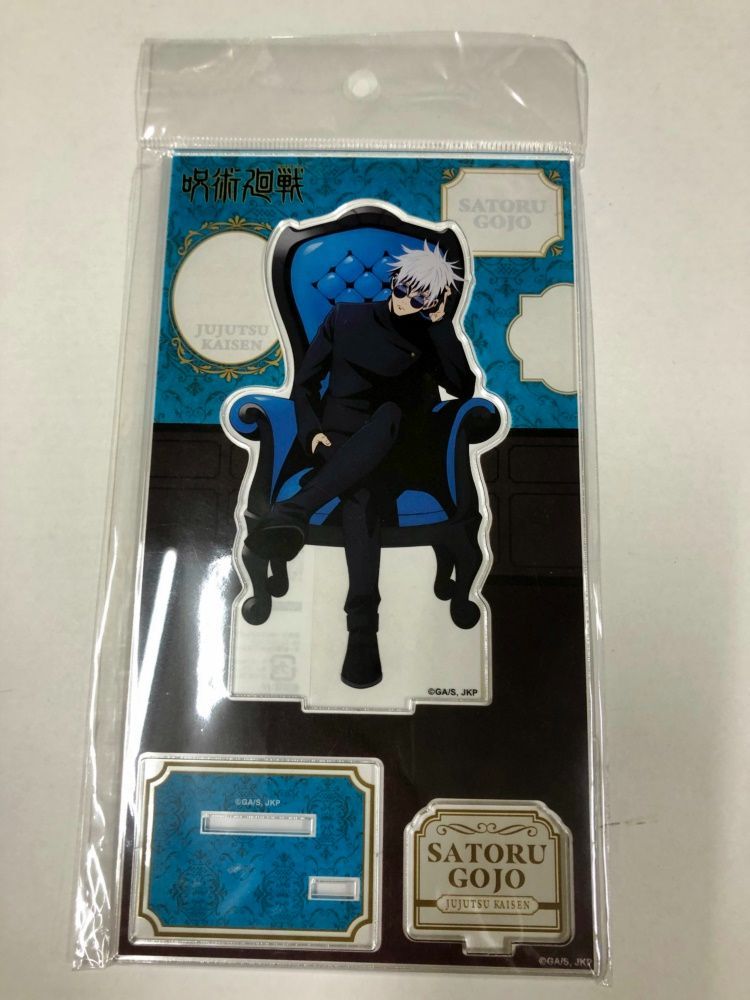 33. 【未開封】五条悟 アクリルスタンド Chair : Blue 呪術廻戦 懐玉