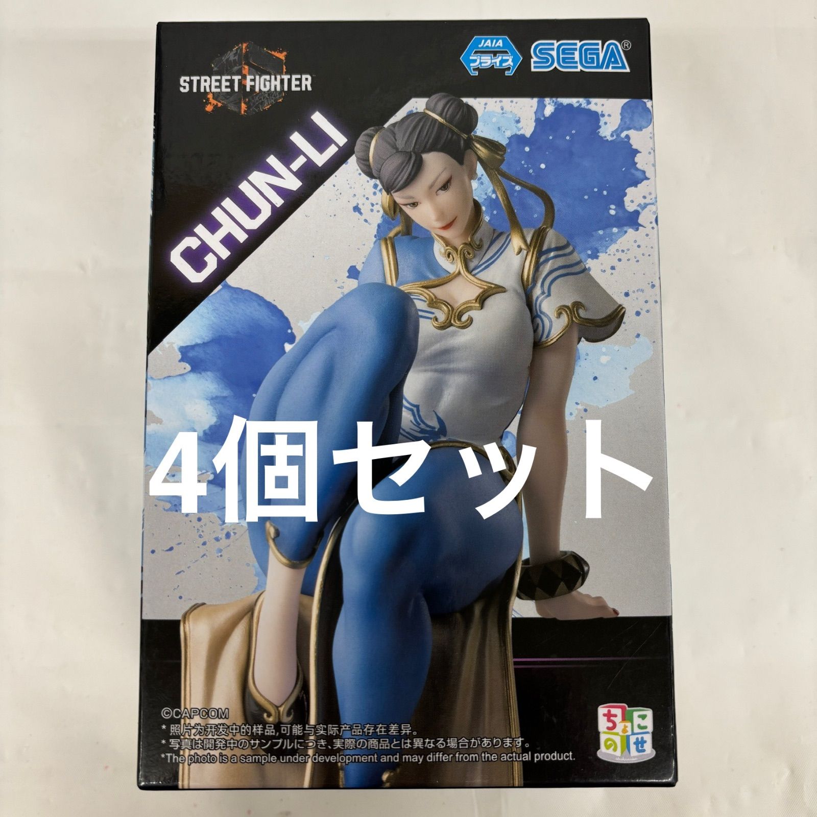 ストリートファイター6 ちょこのせプレミアムフィギュア　春麗＆リュウ　13点 ストリートファイター6 ちょこのせ プレミアムフィギュア“春麗