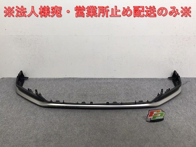 レクサス Lexus Aero (AAZH26 | Set NX250⁄NX350h⁄NX450h⁄F AAZH20⁄AAZH25