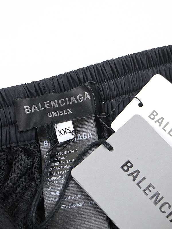 BALENCIAGA バレンシアガ 23AW サイドロゴロングトラックパンツ ブラック XXS