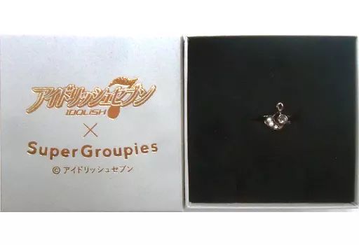銀製品・指輪・アクセサリー(キャラクター)　八乙女楽モデル コラボリング 9号 「アイドリッシュセブン」 中古】銀製品・指輪・アクセサリー(キャラクター) 八乙女楽