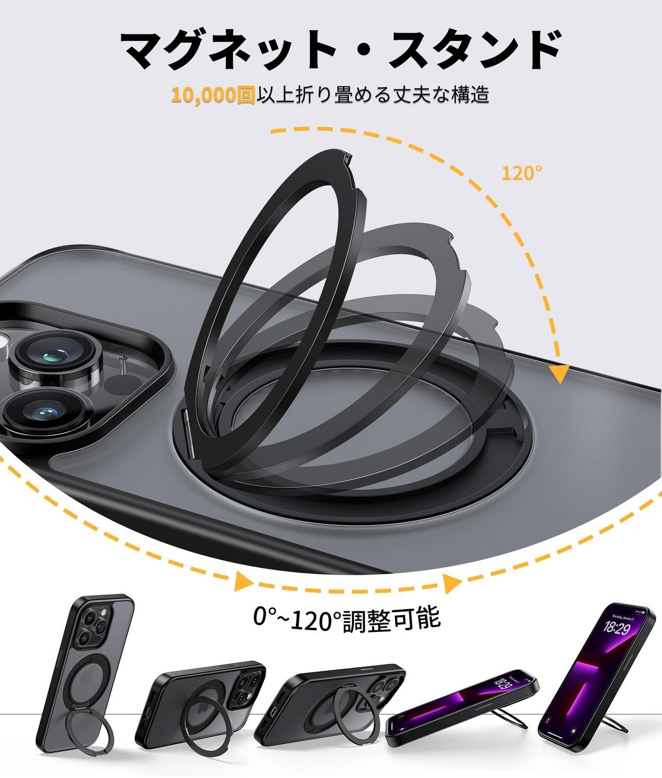 ☆ 例のない・リング・スタンド一体 CASEKOO iPh 用 ケース 213 ☆ 例のない・リング・スタンド一体 CASEKOO iPh 用 ケース 213