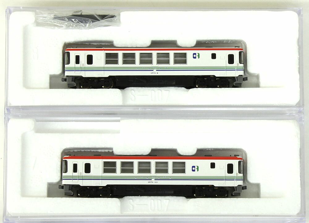 ふるさと銀河線りくべつ鉄道CR70 75形セット(2両) 【TOMIX