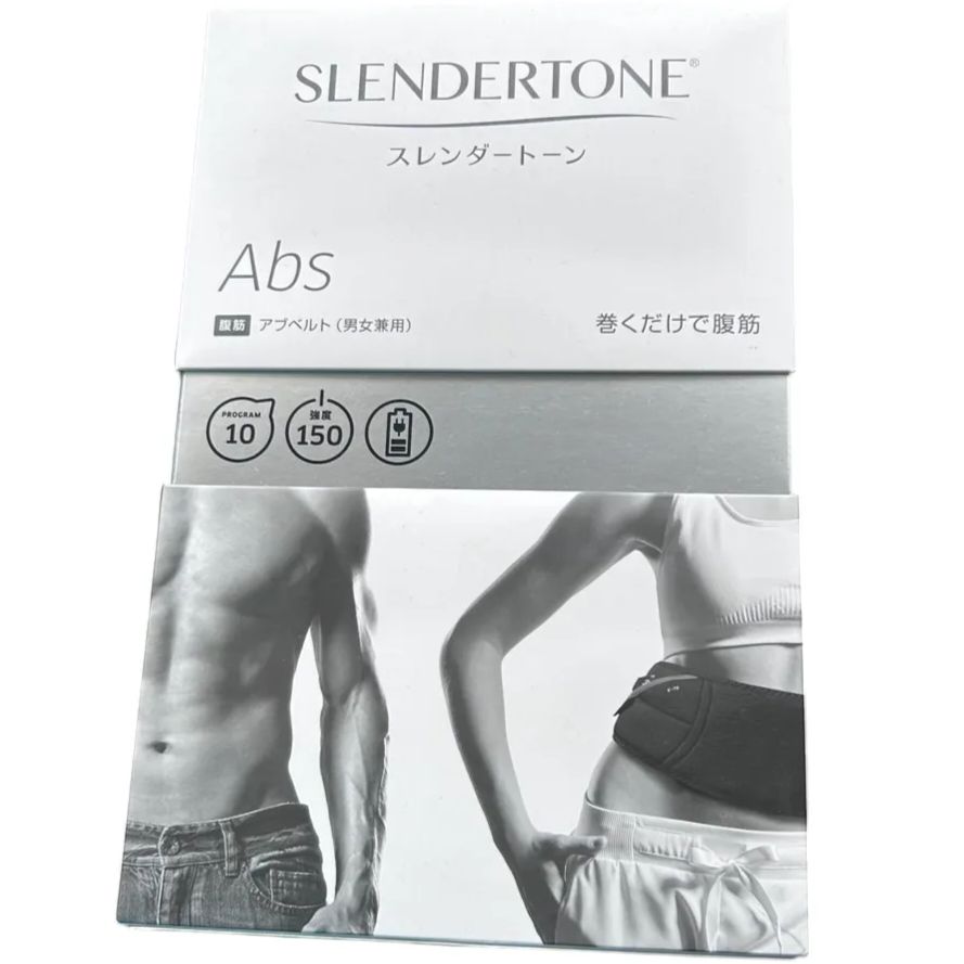 巻くだけで腹筋 ActiveSlender 美品 アクティブスレンダーActive Slender 巻くだけで腹筋 小さかっ
