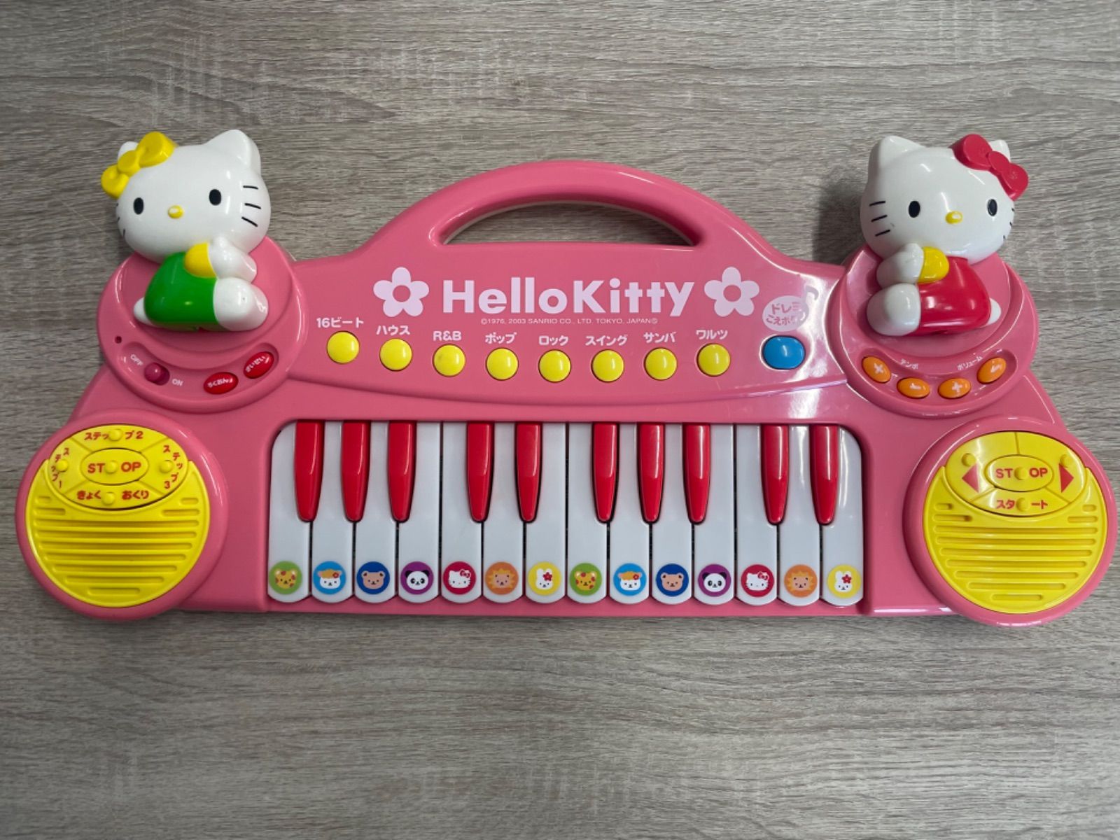 TOHO トーホー ハローキティ 光り ボイスキーボード