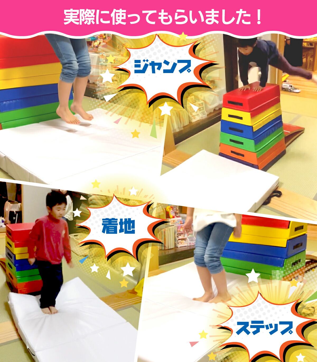 軽量