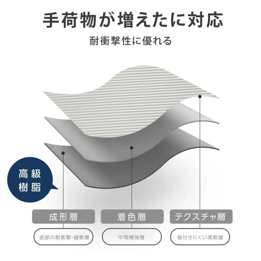静音