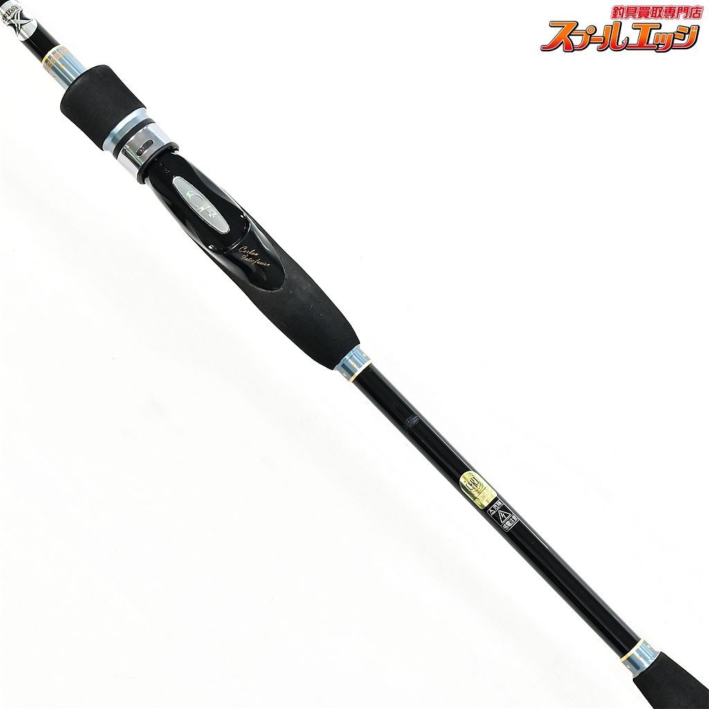 【シマノ】 炎月 一つテンヤマダイ SP 250M-S SHIMANO ENGETSU TENYA-MADAI マダイ K_215v36780 -  メルカリ