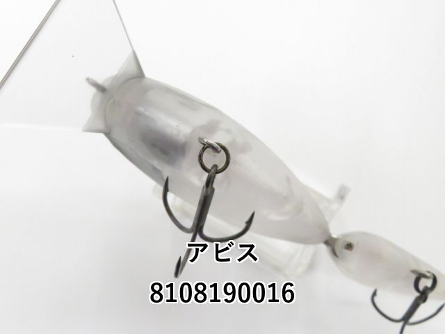 アビス ヴリトラ 180HF (01-8108190016) - メルカリ