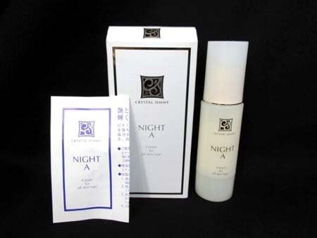 ジェミーチェンジ ナイトA クリーム状美容液 30ml 旧製品 日本製