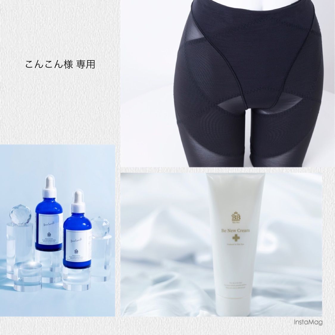 淳子様専用 こんこん様専用 上野淳子様専用ウルトラ怪獣旧型ソフビ たくま様専用