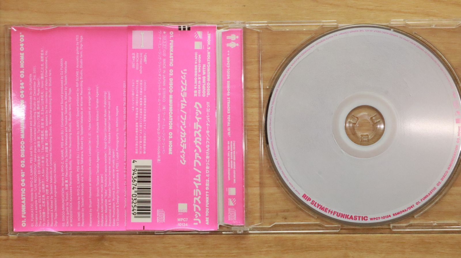 国内盤CD☆リップスライム/RIP SLYME□ FUNKASTIC 【WPC710134