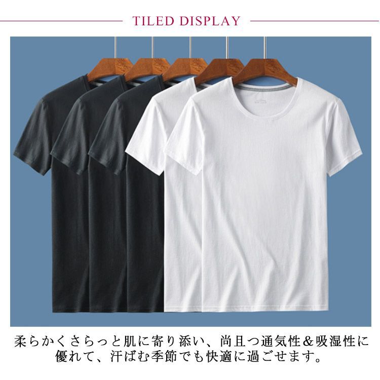 半袖Tシャツ メンズ ゆる感 無地 コットン ラウンドネック 2色 楽天市場】送料無料Tシャツ メンズ 半袖Tシャツ 無地Tシャツ