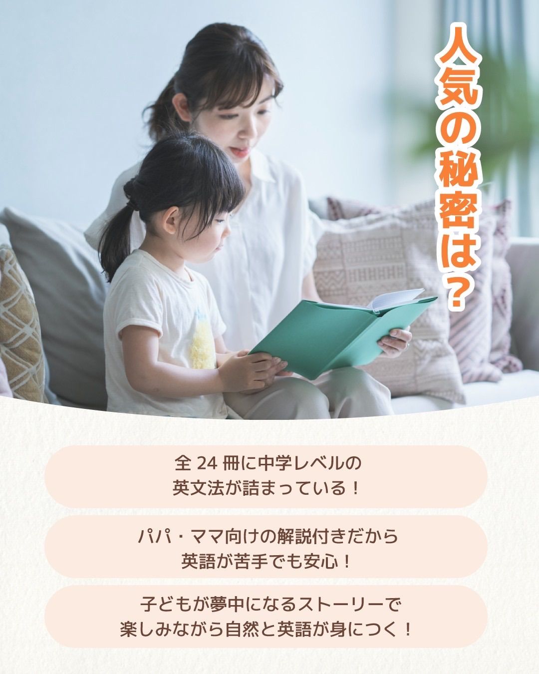英語絵本24冊 英語絵本24冊 英語絵本24冊 英語絵本24冊