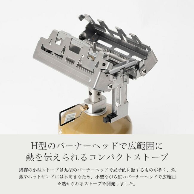 新品】snow peak スノーピーク ギガパワーストーブ レクタ