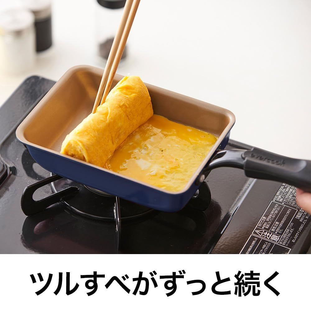 evercook エバークック 軽い IH ガス 20 26 オール熱源 最短 evercook エバークック 軽い IH ガス 20 26 オール熱源 最短