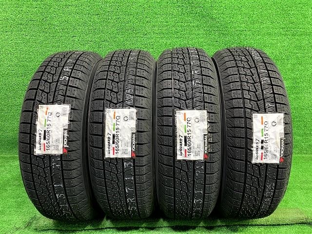 YOKOHAMA スタッドレス ヨコハマ アイスガードIG70 165 60R15 4本 8ミリ