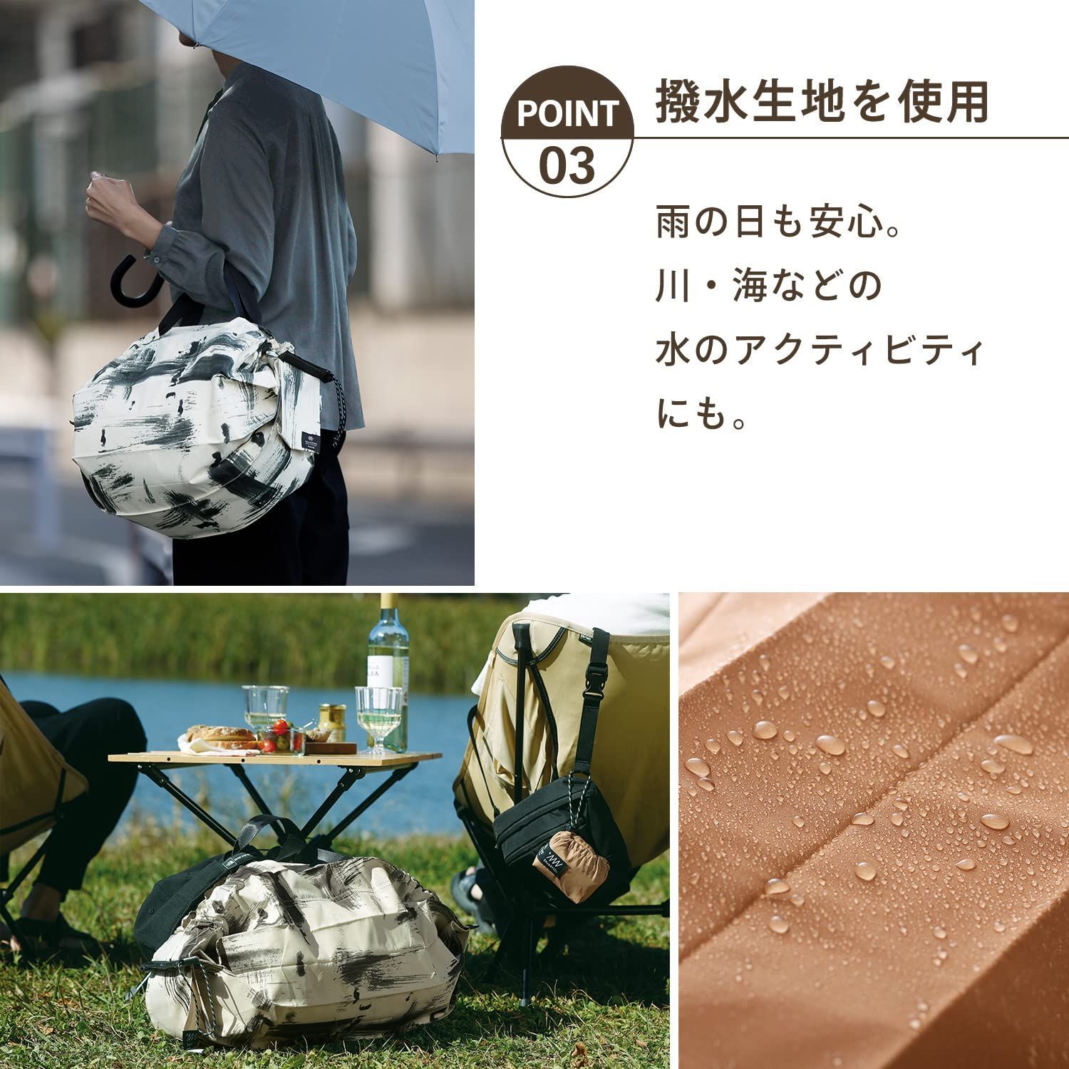 数量限定】Shupatto 保冷バッグ (20L) シュパット 一気に
