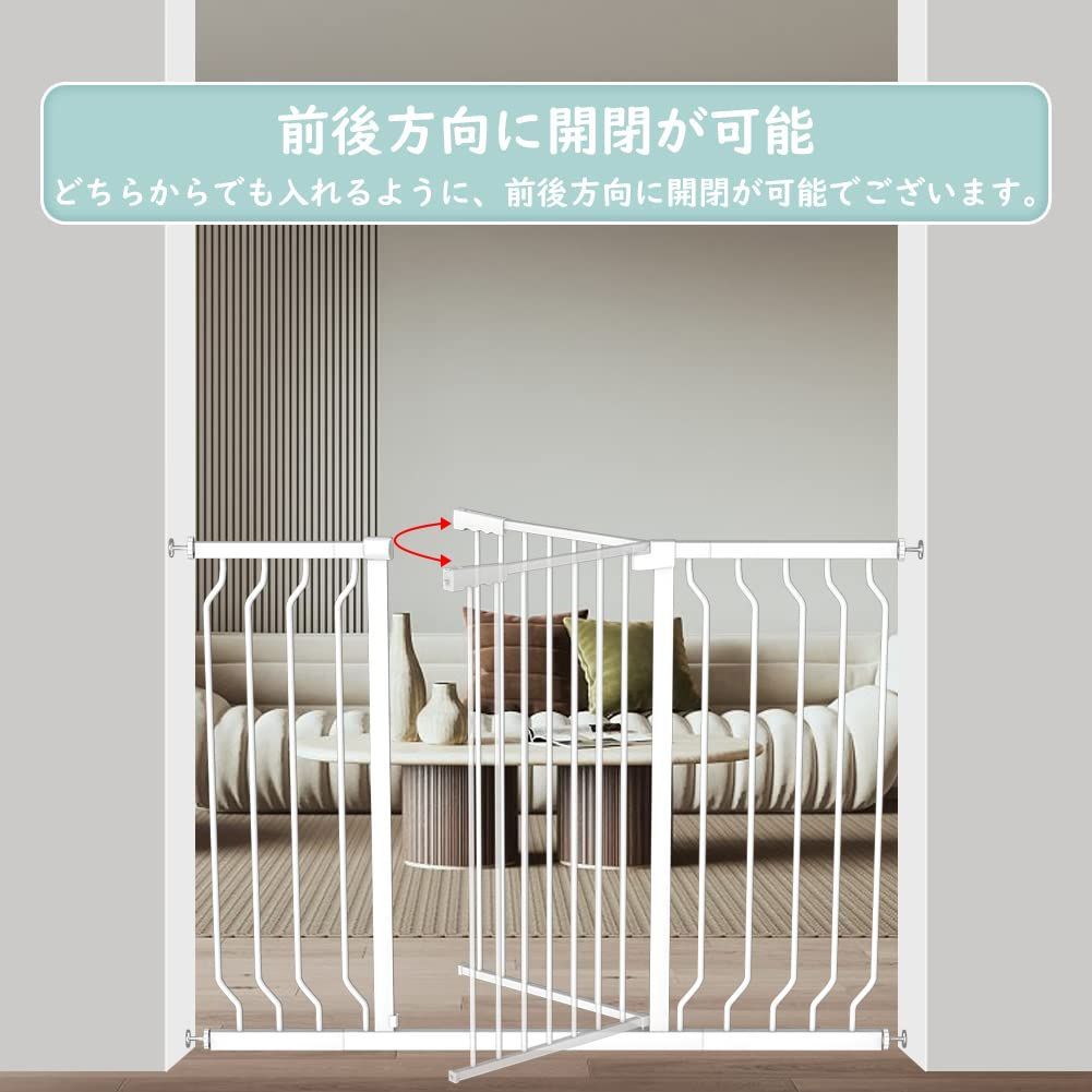 ブラック 高さ103