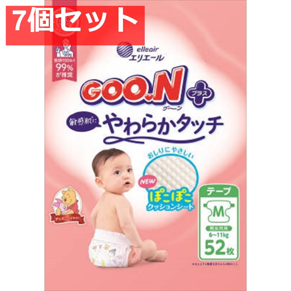グーンプラス敏感肌にやわらかタッチ Mサイズ 7個セット まとめ売り