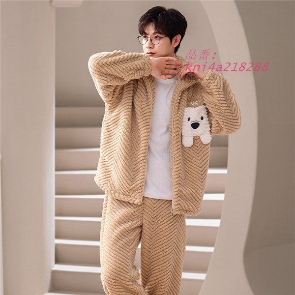 誕生日結婚祝い