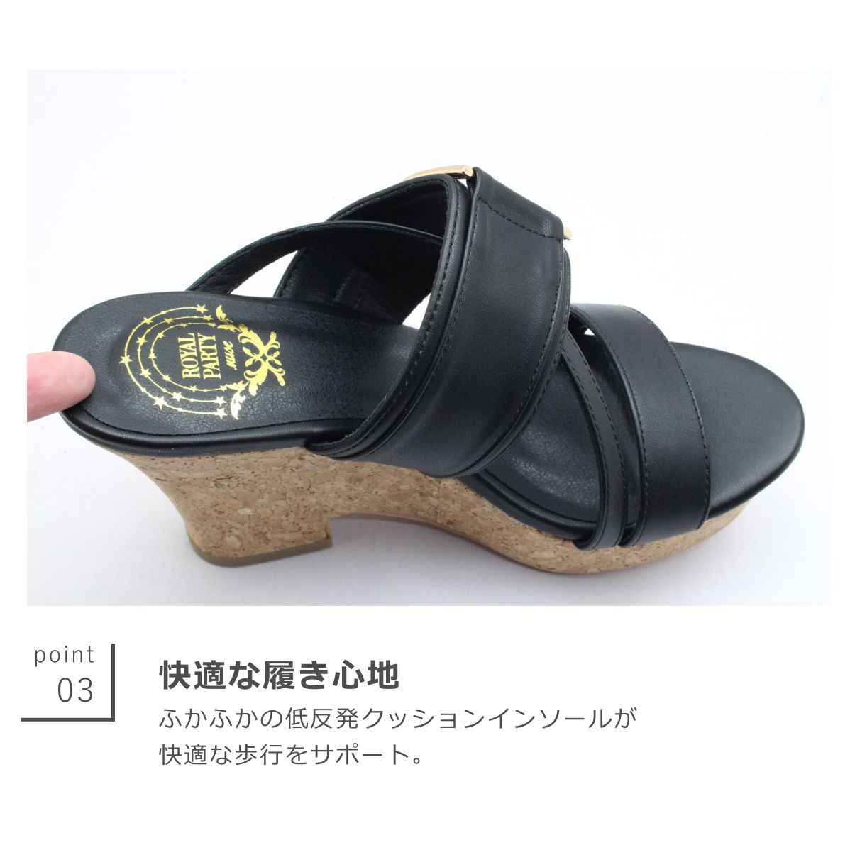 レディース ミュール