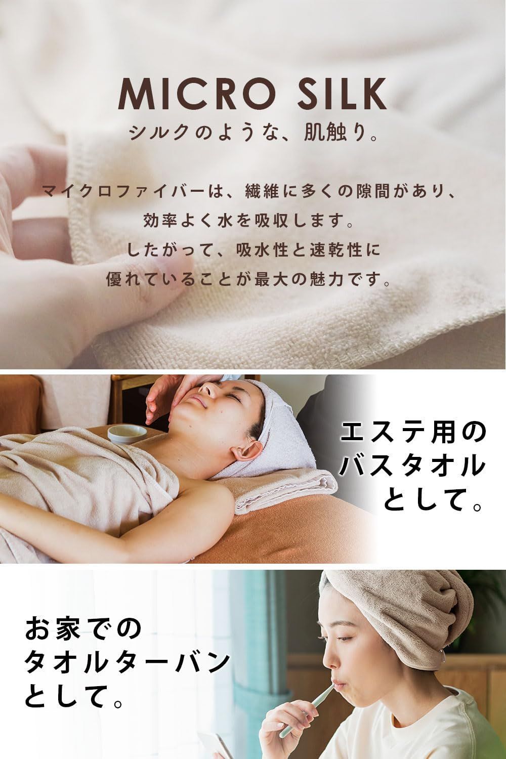 12枚セット