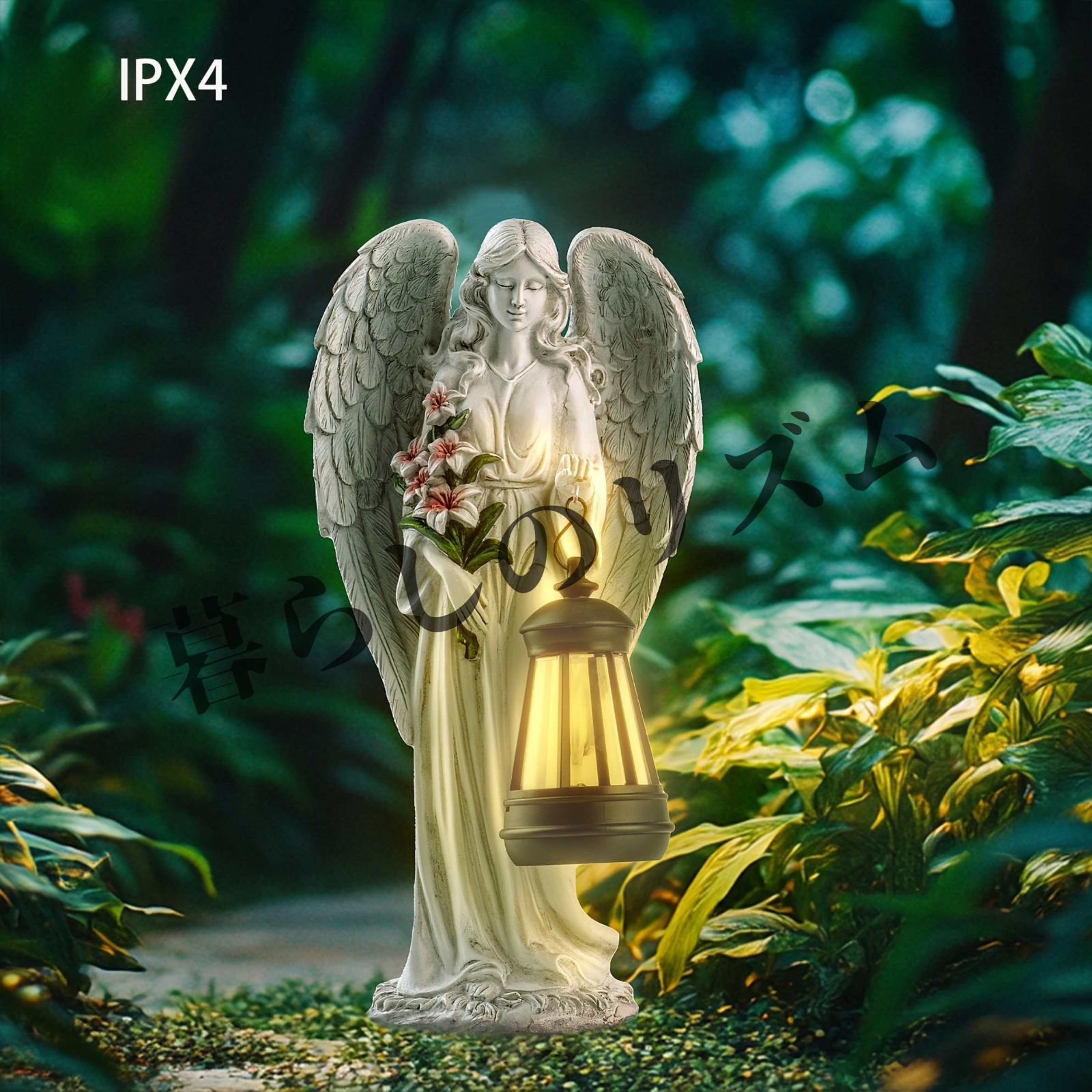オブジェ ガーデンオブジェ ソーラー エンジェルガーデンデコレーション スタチュー IPX4対応 パティオ デッキ 庭 ライト ソーラー充電 ガーデンライト おしゃれ 教会 女神 天使 樹脂素材 暖かい光 ガーデンデコレーション
